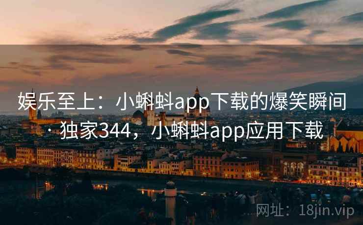 和男生女生一起嗟嗟嗟有关的趣味往事 · 故事365，男生和女生一起亏亏的文章