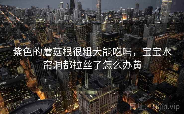 盘点：韩国g奶空姐的五个亮点，韩国空姐的地位怎么样