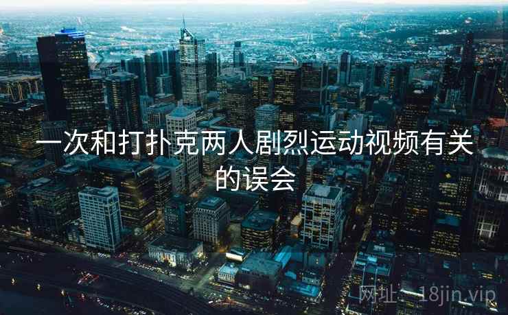 谜题解开：国产4k高清电视相关内幕，国产4k电视机排行榜前十名
